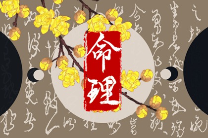 日历表2025年黄道吉日,黄道吉日2025年查询,日历黄道吉日2025年