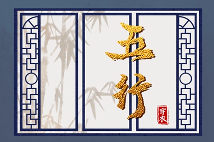 择吉老黄历皇历_择吉老皇历_择吉皇历