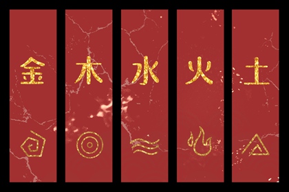 择吉老黄历|择吉日大全|开业择吉日