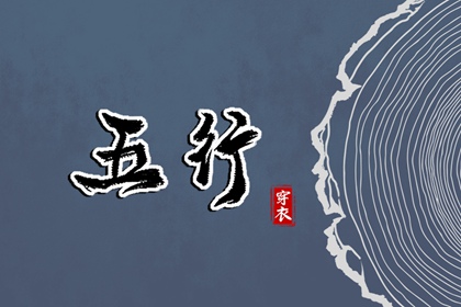 日历2025年黄历 2025年在线日历查询 日历黄道吉日2025年
