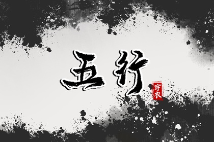 农历黄历 全民农历日历 农历2025年日历表
