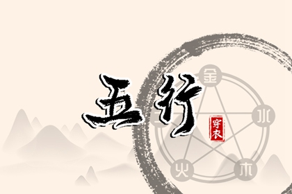 日历吉日,2025年日历表,万年历2025日历表